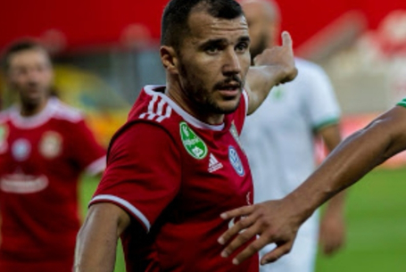 Értékes döntetlen a Vidi ellen