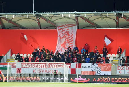 A jegyértékesítés menete