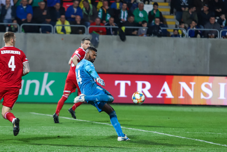 Kisebbfajta jubileum