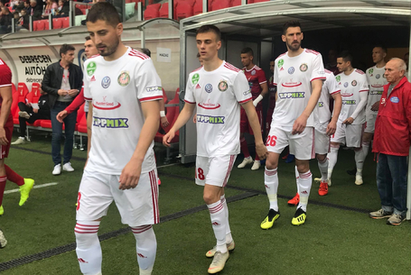 Fontos győzelem a DVSC otthonában