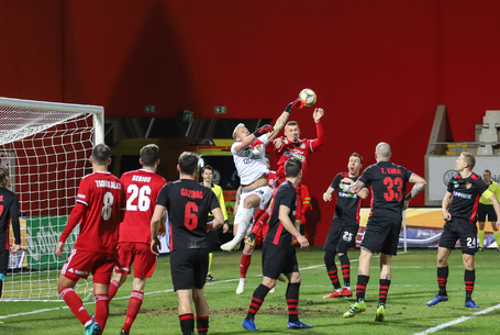 Apró lépések előre