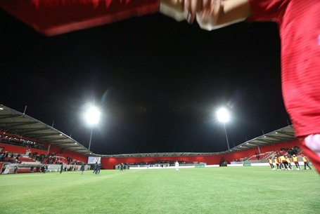 Újabb kétszázezres büntetés