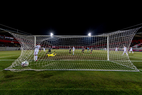 A végét szívesen elfelednénk