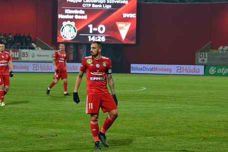 Mégsem lesz edzőmeccs