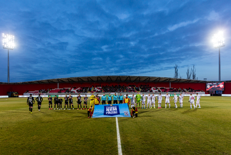 Korlátozva, de jöhetnek szurkolók