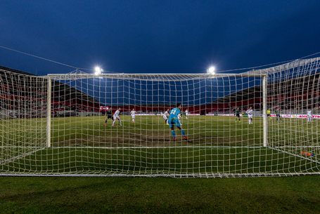 Hajrában a bérlet érvényesítése