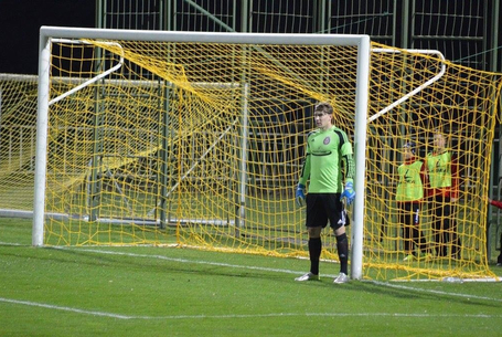 Bemutatjuk kupaellenfelünket