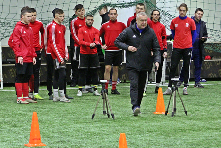 Az akadémisták felmérése