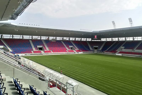 Szurkolói információk Fehérvárra