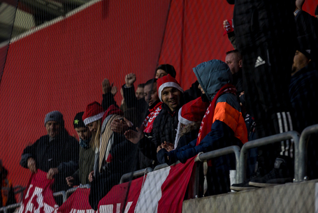 Meccsinformációk szurkolóink számára