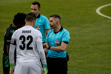 Negyedszer ebben a párosításban