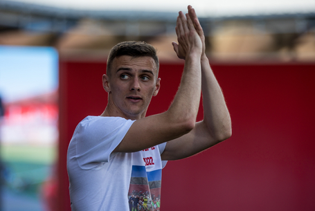 Az első reakcióm? Nagyon messze van!