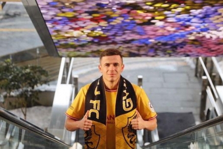 Bejelentették az érkezését