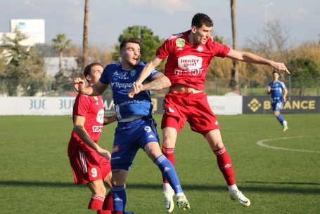 Döntetlen az utolsó edzőmeccsen