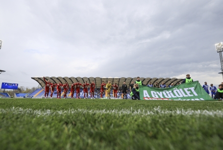 A hely, ahol veretlenek vagyunk