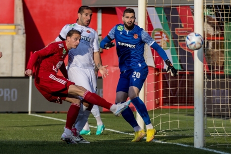 Kivédték a szemünket