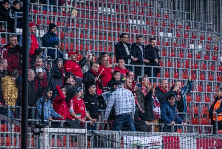 Szurkolói információk