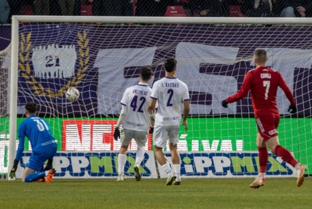 Kiegyenlített az évzáró mérleg